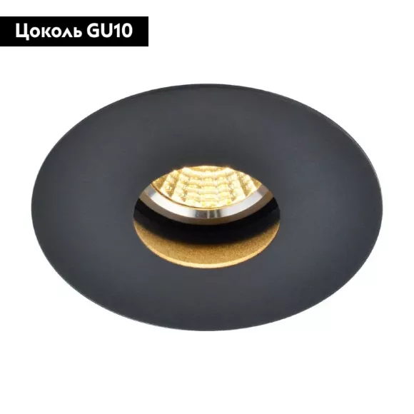 Встраиваемый светильник Arte Lamp A3217PL-1BK Встраиваемый светильник Arte Lamp A3217PL-1BK