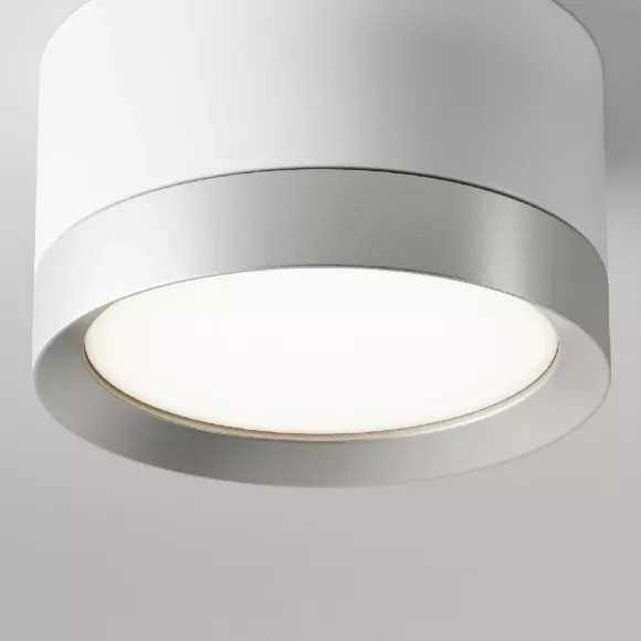 Потолочный светильник Maytoni Technical Hoop C086CL-GX53-SRD-WS, Белый, Серебро, Алюминий