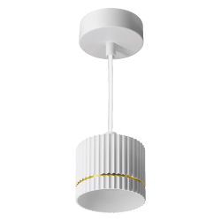 Подвесной светильник Wolta Nimb WSL-GX53/P18WG