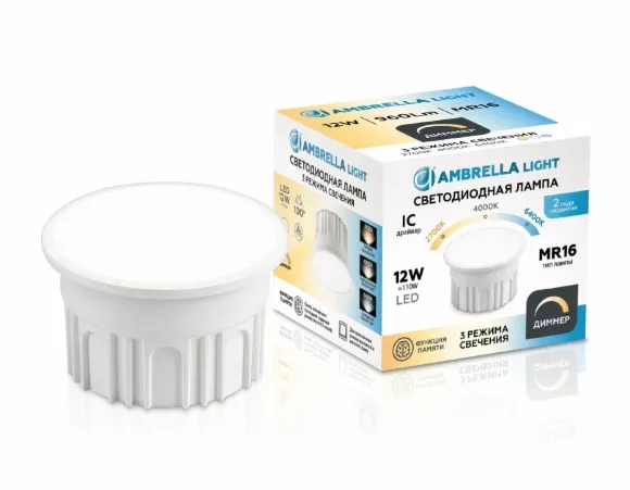Светодиодный модуль Ambrella Light Bulbing LED MR16-DD 12W IC 220-240V 6400K 4000K 2700K CCT Memory Dimmer 212510, светодиодный модуль Светодиодный модуль Ambrella Light Bulbing LED MR16-DD 12W IC 220-240V 6400K 4000K 2700K CCT Memory Dimmer 212510, светодиодный модуль