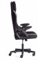 Кресло компьютерное iBear TET_21296