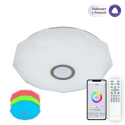 Потолочный светильник Citilux Диамант Смарт CL713A60G