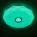 Потолочный светильник Citilux Диамант Смарт CL713A60G