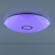 Потолочный светильник Citilux Диамант Смарт CL713A60G