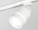 Трековый светильник Ambrella Light Track System XT8110004 (A2524, A2105, C8110, N8444), Белый, Металл, Акрил