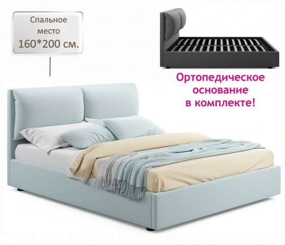 Кровать двуспальная Vita 2000x1600 NMB_TE-00005508