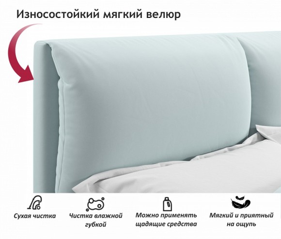 Кровать двуспальная Vita 2000x1600 NMB_TE-00005508