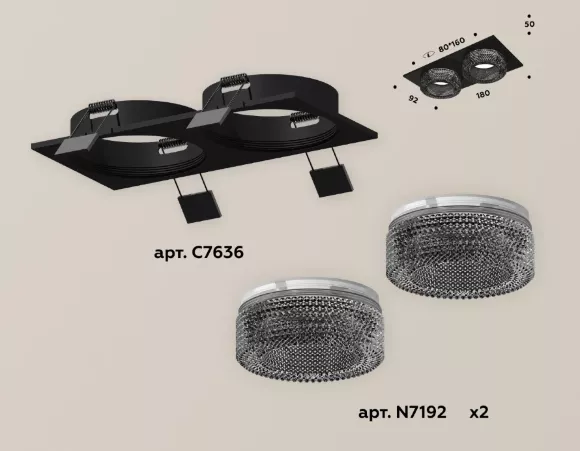 Встраиваемый светильник Ambrella Light Techno XC7636021 (C7636, N7192) Встраиваемый светильник Ambrella Light Techno XC7636021 (C7636, N7192)