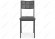 Стул Бекал WO_469979