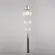 Подвесной светильник ImperiumLoft Heathfield lighting 147973-22