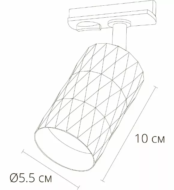 Трековый однофазный светильник Arte Lamp Fang A5560PL-1WH Трековый однофазный светильник Arte Lamp Fang A5560PL-1WH