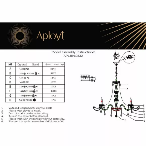 Подвесная люстра Aployt Marunia APL.814.03.10, Хром, Металл, Классика стиль Подвесная люстра Aployt Marunia APL.814.03.10, Хром, Металл, Классика стиль