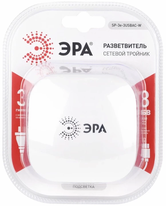 Разветвитель электрический ЭРА SP-3e-3USBAC-W на 3 розетки + 3 USB A+C с заземлением со шторками 16А белый Б0069081