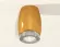 Накладной светильник Ambrella Light Techno XS1125010 (C1125, N7191)