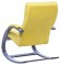 Кресло-качалка Leset Милано LST_2500000068935
