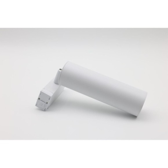 Трековый магнитный светильник Aployt Magnetic track 220 APL.0210.11.01