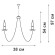 Подвесная люстра Vitaluce V1339/5