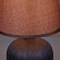 Настольная лампа Reluce 98570-0.7-01 dark brown