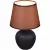 Настольная лампа Reluce 98570-0.7-01 dark brown