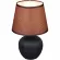 Настольная лампа Reluce 98570-0.7-01 dark brown
