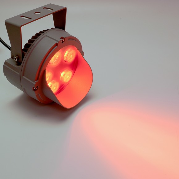 Прожектор Feron LL-700 51784