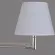 Люстра на штанге Illumico IL0500-8P-79 CR, Хром, Белый, Металл
