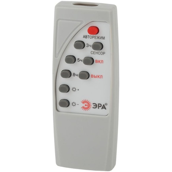 Уличный консольный светильник ЭРА ERAKSC60-01 Б0046795