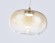 Подвесной светильник Ambrella Light High Light Modern LH11083
