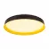 Потолочный светильник Sonex Tuna yellow 7711/EL