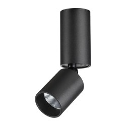 Светодиодный спот Novotech Tubo 359315, LED, 5W, черный