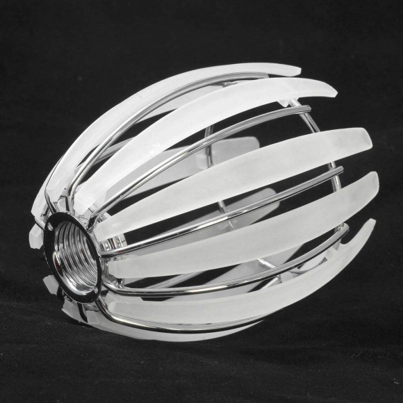 Спот Lussole Catalonia GRLSP-0099, G9, 4W, белый