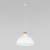 Подвесной светильник TK Lighting Cap 2070 Cap White a065139