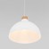 Подвесной светильник TK Lighting Cap 2070 Cap White a065139