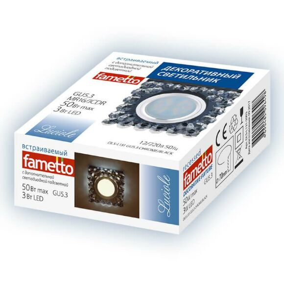 Встраиваемый светильник Fametto Luciole DLS-L131 GU5.3 Chrome/Black Встраиваемый светильник Fametto Luciole DLS-L131 GU5.3 Chrome/Black