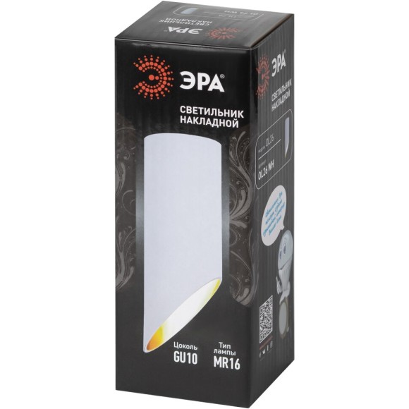 Накладной светильник Эра OL26 WH Б0055576