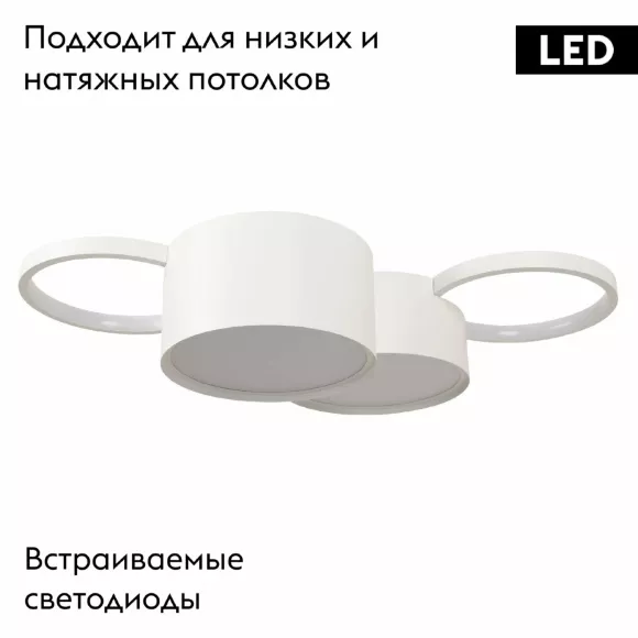 Потолочная люстра Loft IT Pin 10317/4 White, Белый, Нейтральный белый, Металл Потолочная люстра Loft IT Pin 10317/4 White, Белый, Нейтральный белый, Металл
