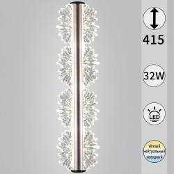 Настенный светильник Reluce 04471-0.2-32W GD