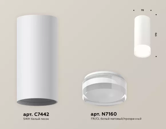 Потолочный светильник Ambrella Light Techno Spot XS7442014 (C7442, N7160), Белый, Прозрачный, Металл Потолочный светильник Ambrella Light Techno Spot XS7442014 (C7442, N7160), Белый, Прозрачный, Металл