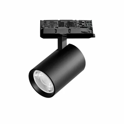Трековый трехфазный светильник Quattro LED 15G с адаптером Lightstar Alta Base A5237QT15G
