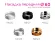 Насадка передняя Ambrella Light DIY Spot N6120, Белый, Металл, Современный стиль, вид сверху