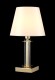 Настольная лампа Crystal Lux Nicolas NICOLAS LG1 GOLD/WHITE