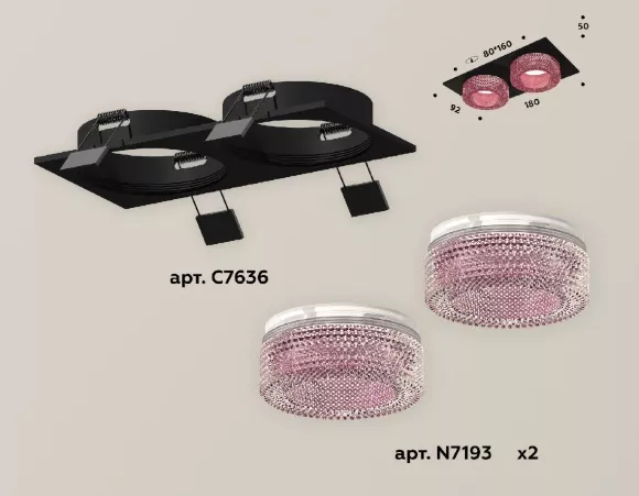 Встраиваемый светильник Ambrella Light Techno XC7636022 (C7636, N7193) Встраиваемый светильник Ambrella Light Techno XC7636022 (C7636, N7193)