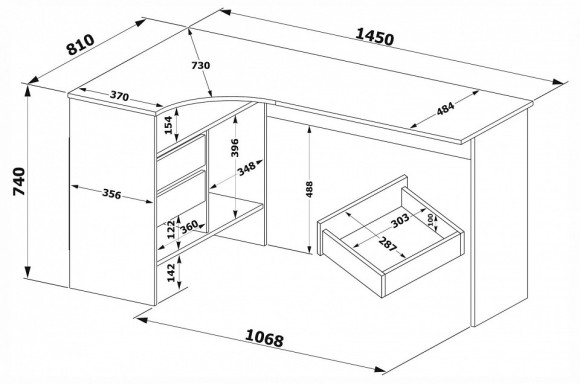 Стол письменный СПм-25 SK_00-00013781