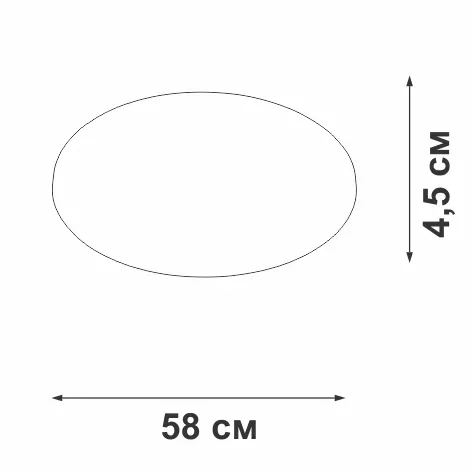 Потолочный светильник Vitaluce V2693-1/2PL, 3900, 4200 Потолочный светильник Vitaluce V2693-1/2PL, 3900, 4200
