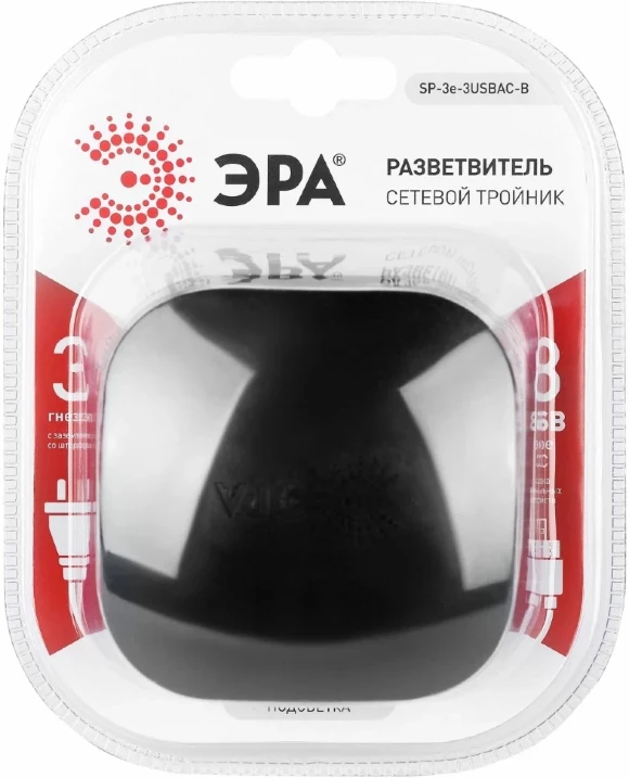 Разветвитель электрический ЭРА SP-3e-3USBAC-B на 3 розетки + 3 USB A+C с заземлением со шторками 16А черный Б0069082