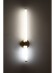 Настенный светильник Zortes Dora ZRS.30514.18
