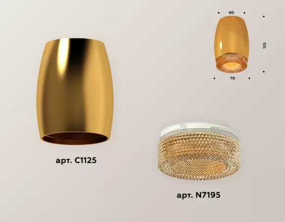 Накладной светильник Ambrella Light Techno XS1125011 (C1125, N7195)