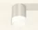 Накладной светильник Ambrella Light Techno XS6305021 (C6305, N6248), Серебро, Белый, Металл