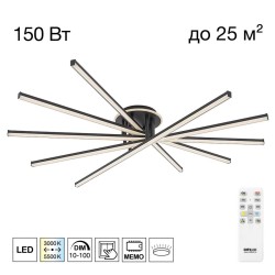Потолочная светодиодная люстра Citilux Trent CL203651