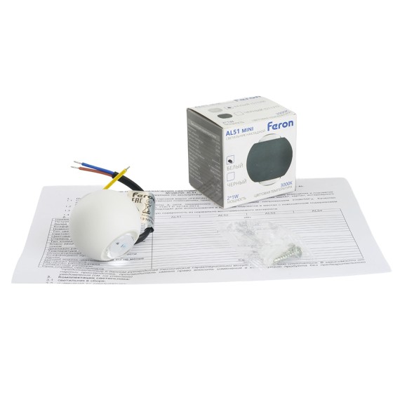 Настенный светильник Feron AL51 51129